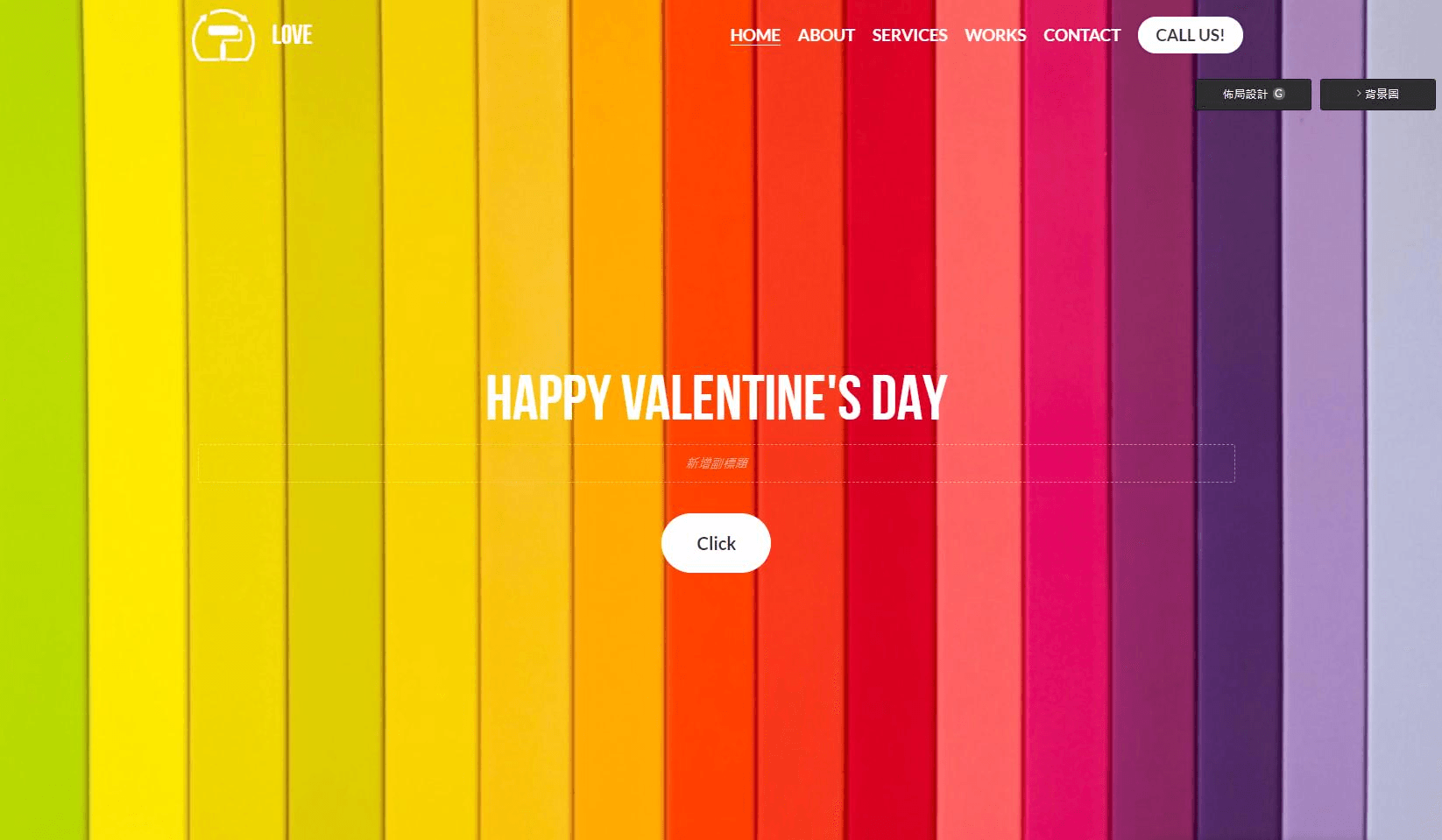 圖片取自Strikingly產品 圖片取自Strikingly產品